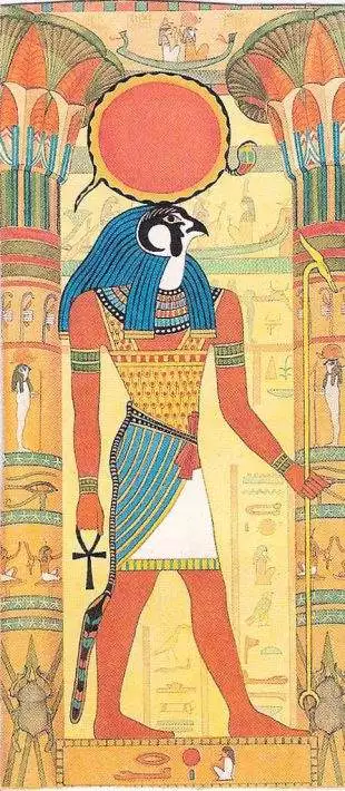 horus