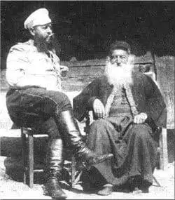 Profetii - Mitar Tarabih