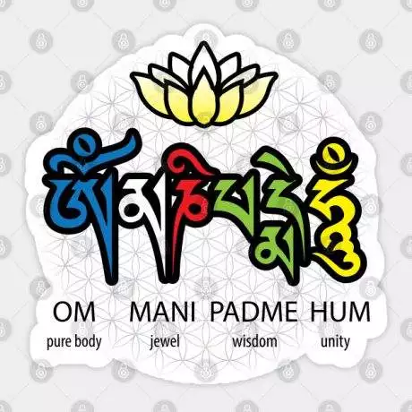 om mani padme hum